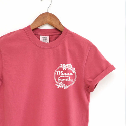Ohana Means Family Youth Comfort Colors Shirt – Disney Stitch Inspired 